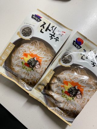 [한면원] 잔치국수 2인분 — 3점을 준 리뷰어가 2022년 7월 올린 사용 사진