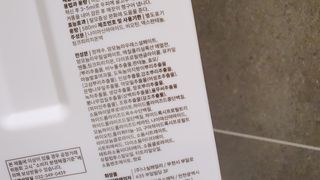 좋아님이 올린 리뷰 사진 4
