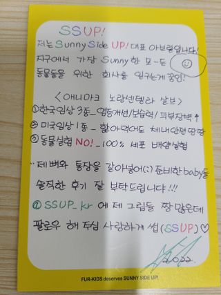 @arinenews님이 올린 리뷰 사진 3