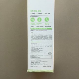 룰루랄라님이 올린 리뷰 사진 3