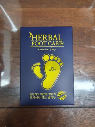 제이제이바이오 닥터풋 허브발비누 — 5점을 준 리뷰어가 2021년 11월 올린 사용 사진