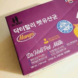 saiio님이 올린 리뷰 사진 1
