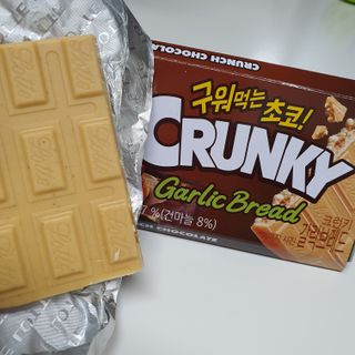 안뇽안뇽님이 올린 리뷰 사진 1