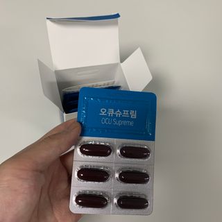 뉴트리션팩토리 비타프렙 오큐슈프림 루테인 오메가3 1050mg — 5점을 준 리뷰어가 2021년 8월 올린 사용 사진