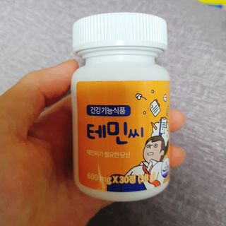 원똥그리님이 올린 리뷰 사진 2