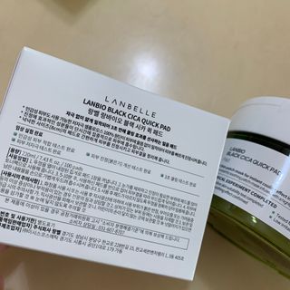 랑벨 랑바이오 블랙 시카 퀵 패드 100매 (3초 쿨링/3분 흡수, 블랙비 프로폴리스/시카 4종 함유, 대용량) — 5점을 준 리뷰어가 2022년 5월 올린 사용 사진