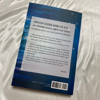 벨라님이 올린 리뷰 사진 4