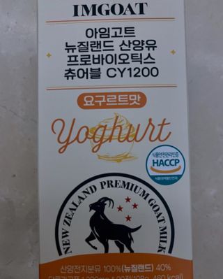 Jungah님이 올린 리뷰 사진 2