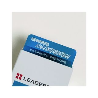 리더스코스메틱 리더스 카밍 바이오틱스 크림 마스크 — 5점을 준 리뷰어가 2021년 9월 올린 사용 사진