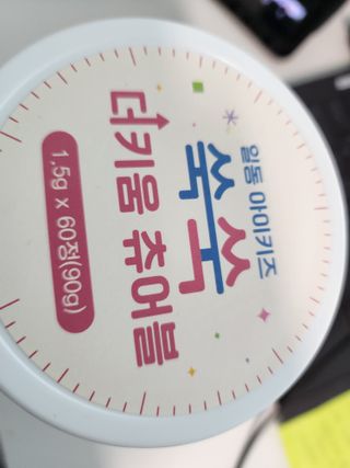 min0279 2님이 올린 리뷰 사진 1