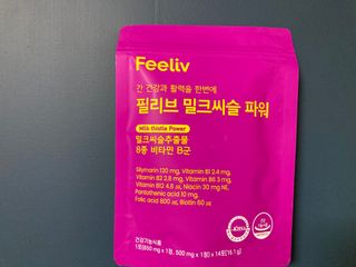 조용한토마토님이 올린 리뷰 사진 2