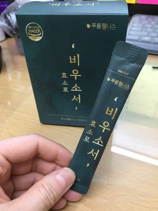 [푸름웰니스] 효소로 비우소서 1개월분-30포 — 5점을 준 리뷰어가 2021년 3월 올린 사용 사진