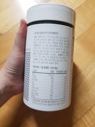 유지영님이 올린 리뷰 사진 2