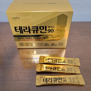 썽이mom앙꼬님이 올린 리뷰 사진 2