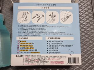 레오포포님이 올린 리뷰 사진 3