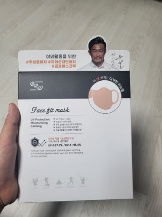 연서마미님이 올린 리뷰 사진 1