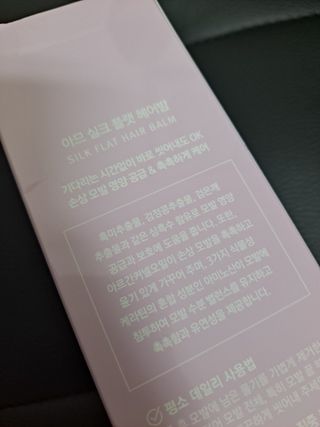 라니으니님이 올린 리뷰 사진 3