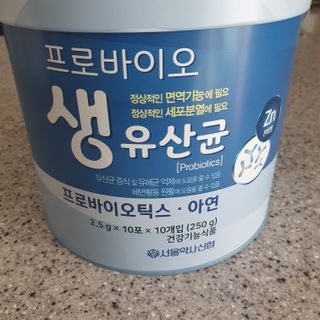 서울약사신협_프로바이오생유산균_2.5G x 100포 — 5점을 준 리뷰어가 2021년 5월 올린 사용 사진
