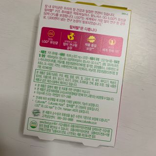 투밍님이 올린 리뷰 사진 2