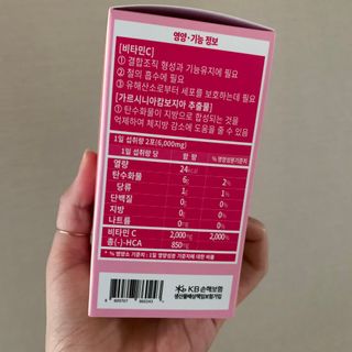 투밍님이 올린 리뷰 사진 1