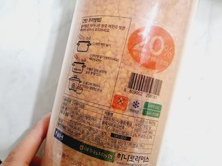 힝구님이 올린 리뷰 사진 4
