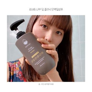 로네쥬 로네쥬 LPP 딥 클리닉 단백질 샴푸/트리트먼트 — 5점을 준 리뷰어가 2022년 3월 올린 사용 사진