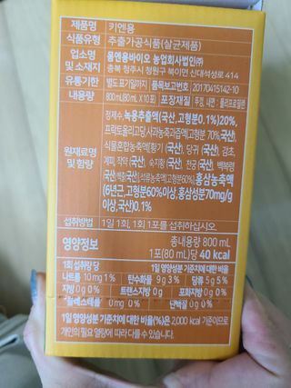 스카이보스님이 올린 리뷰 사진 2