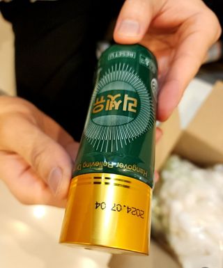 긍정미뇽님이 올린 리뷰 사진 2