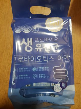 껌정고양이님이 올린 리뷰 사진 1