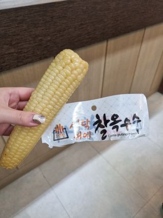 네몽이님이 올린 리뷰 사진 2
