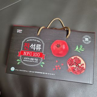 뽀잉뽀잉님이 올린 리뷰 사진 1