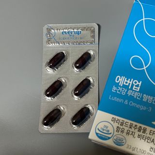 [몸엔용] 에버업 멀티비타민&미네랄, 눈건강 루테인 혈행건강 오메가3, 면역 프로바이오틱스 3종 택1 — 5점을 준 리뷰어가 2022년 4월 올린 사용 사진