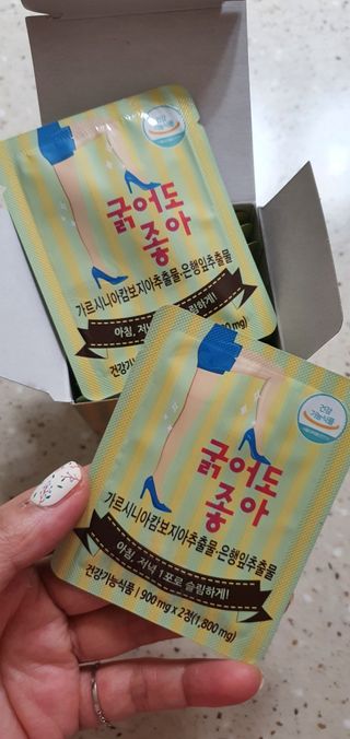 완이네님이 올린 리뷰 사진 4