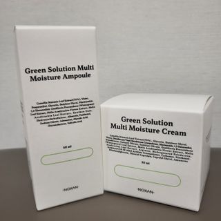 [녹산] 그린 솔루션 멀티 수분 앰플 + 그린 솔루션 멀티 수분크림 — 4점을 준 리뷰어가 2022년 9월 올린 사용 사진