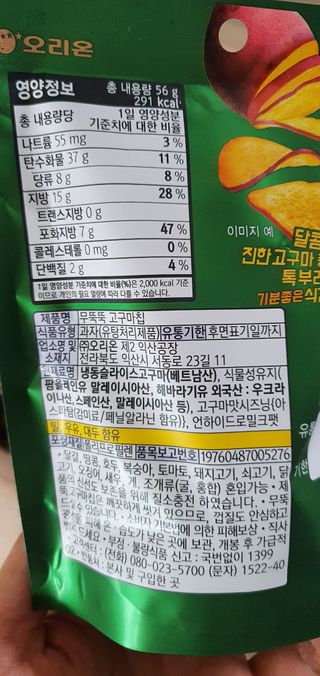 완이네님이 올린 리뷰 사진 4
