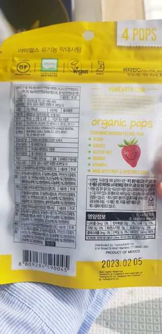 바둑알님이 올린 리뷰 사진 2