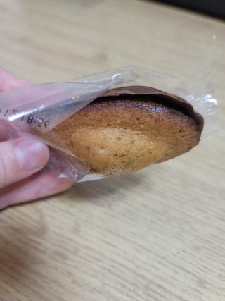 [메종콜리브리] 프랑스 마들렌 메종콜리브리 헤이즐넛 마들렌 2팩 — 5점을 준 리뷰어가 2021년 10월 올린 사용 사진