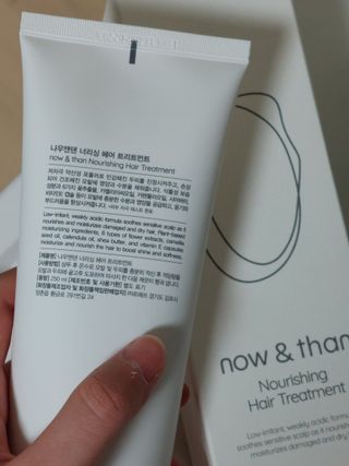 임성언님이 올린 리뷰 사진 3