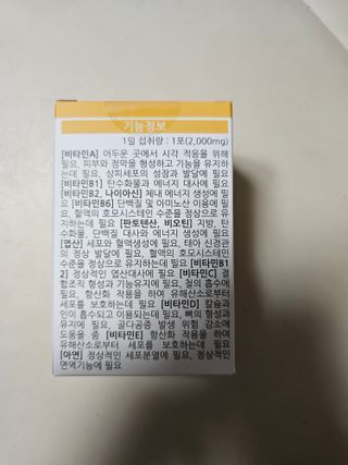 soling님이 올린 리뷰 사진 2