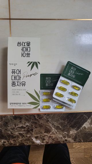 옙삐맘님이 올린 리뷰 사진 2