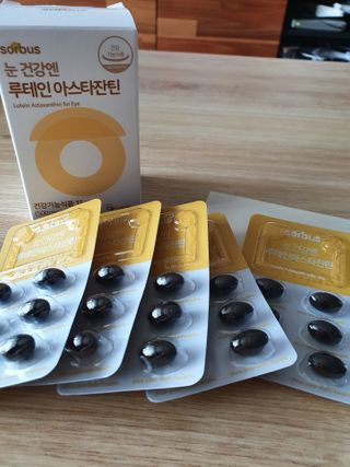 sunny님이 올린 리뷰 사진 2