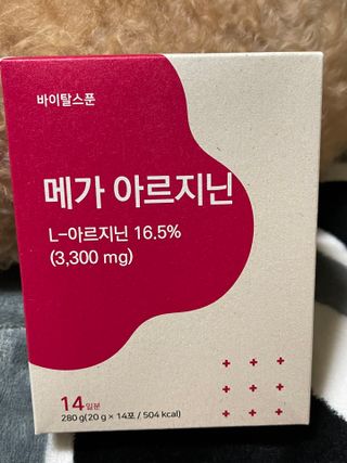 양쏭님이 올린 리뷰 사진 1