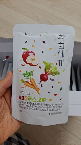 황금나무님이 올린 리뷰 사진 1