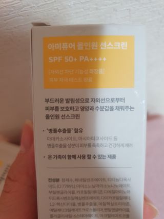 리리님이 올린 리뷰 사진 3