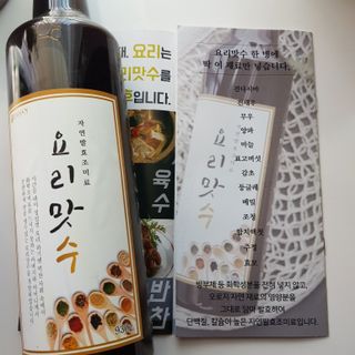 천연 요리 에센스요리맛수 930g 2개 SET — 5점을 준 리뷰어가 2021년 4월 올린 사용 사진