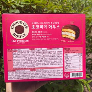 곰까님이 올린 리뷰 사진 2