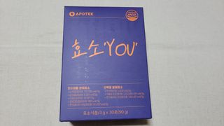 [푸름웰니스] 아포텍 효소 YOU 1개월3g 30포 — 5점을 준 리뷰어가 2021년 10월 올린 사용 사진