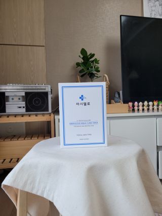 닥터마시멜로 닥터마스멜로 마블러스 아쿠아 클리닉 마스크 — 5점을 준 리뷰어가 2021년 3월 올린 사용 사진
