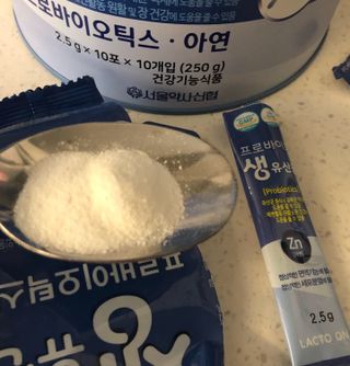 소나님이 올린 리뷰 사진 2