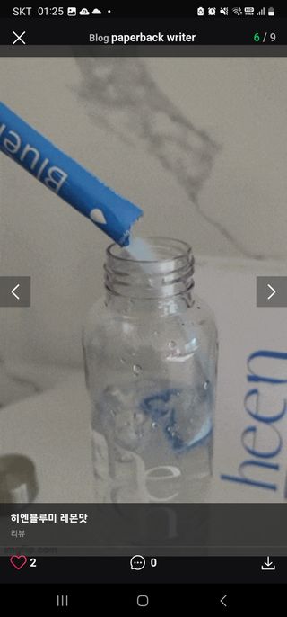 박지안님이 올린 리뷰 사진 2